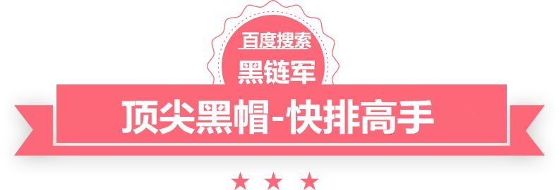 2024新澳精准免费大全重生之修仙系统